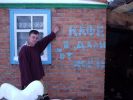 Файл=P3050006.jpg
Объём=280KB
Размеры=1600x1200
Дата=Дек 02, 2004 P3050006.jpg