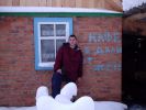 Файл=P3050007.jpg
Объём=269KB
Размеры=1600x1200
Дата=Дек 02, 2004 P3050007.jpg