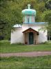 Файл=DSCN0308.jpg
Объём=520KB
Размеры=531x713
Дата=Март 12, 2005 DSCN0308.jpg