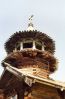 Файл=karelia_021.jpg
Объём=423KB
Размеры=1111x1701
Дата=Сент 11, 2007 karelia_021.jpg