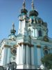 Файл=IMAG0029.JPG
Объём=52KB
Размеры=480x640
Дата=Дек 14, 2004 IMAG0029.JPG