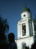 IMAG0117.JPG