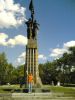 Файл=Image(418).jpg
Объём=186KB
Размеры=864x1152
Дата=Июль 19, 2005 Image(418).jpg