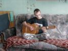 Файл=guitar.JPG
Объём=61KB
Размеры=640x480
Дата=Окт 18, 2004 guitar.JPG