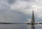 Файл=Kolokol_nja.jpg
Объём=19KB
Размеры=664x454
Дата=Дек 05, 2004 Kolokol_nja.jpg