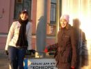 Файл=x_35ef3558.jpg
Объём=48KB
Размеры=604x453
Дата=Нояб 12, 2007 x_35ef3558.jpg