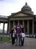 Файл=DSC00315.JPG
Объём=42KB
Размеры=360x480
Дата=Июль 05, 2006 DSC00315.JPG